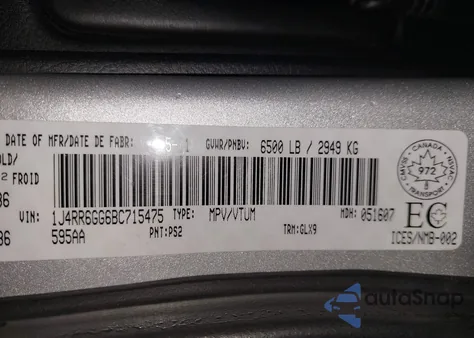 2011 Jeep Grand Cherokee Overland из США, поврежденный, VIN 1J4RR6GG6BC715475